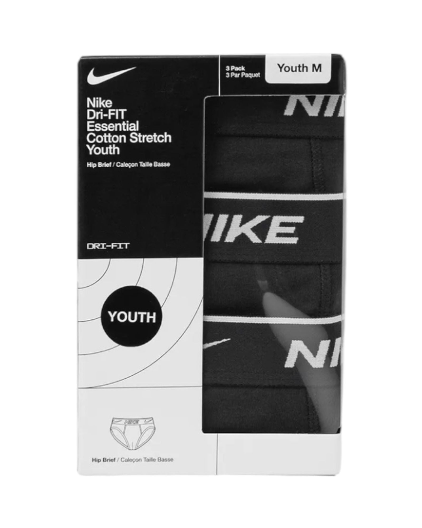BOYS HIP BRIEFS KIDS
