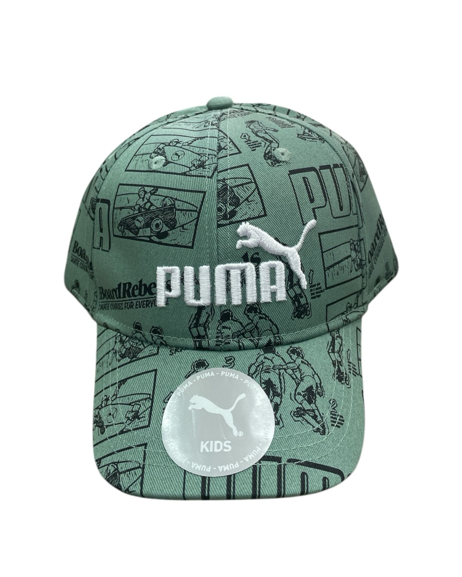 Logo Printed Baseball