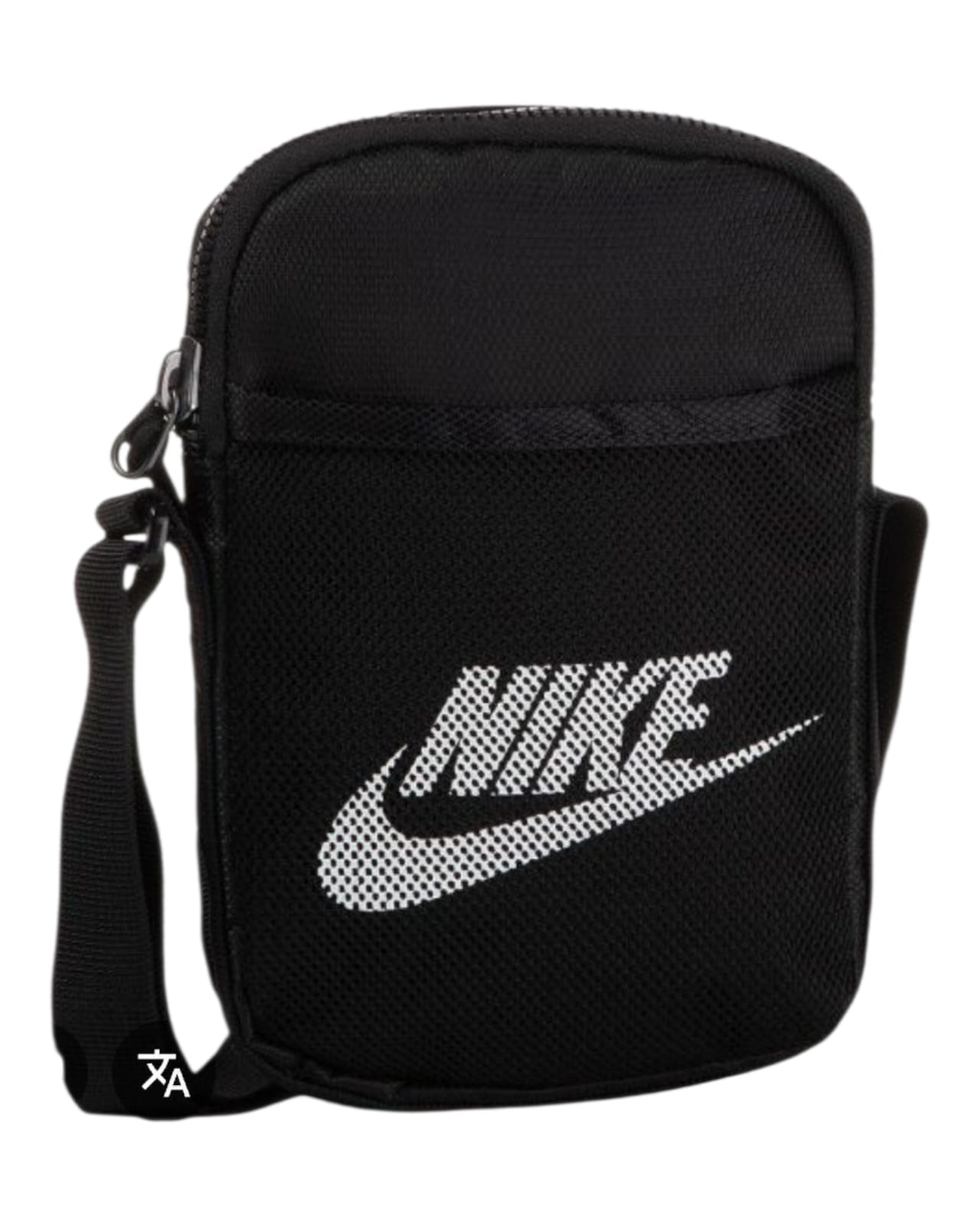 Borsello Nike