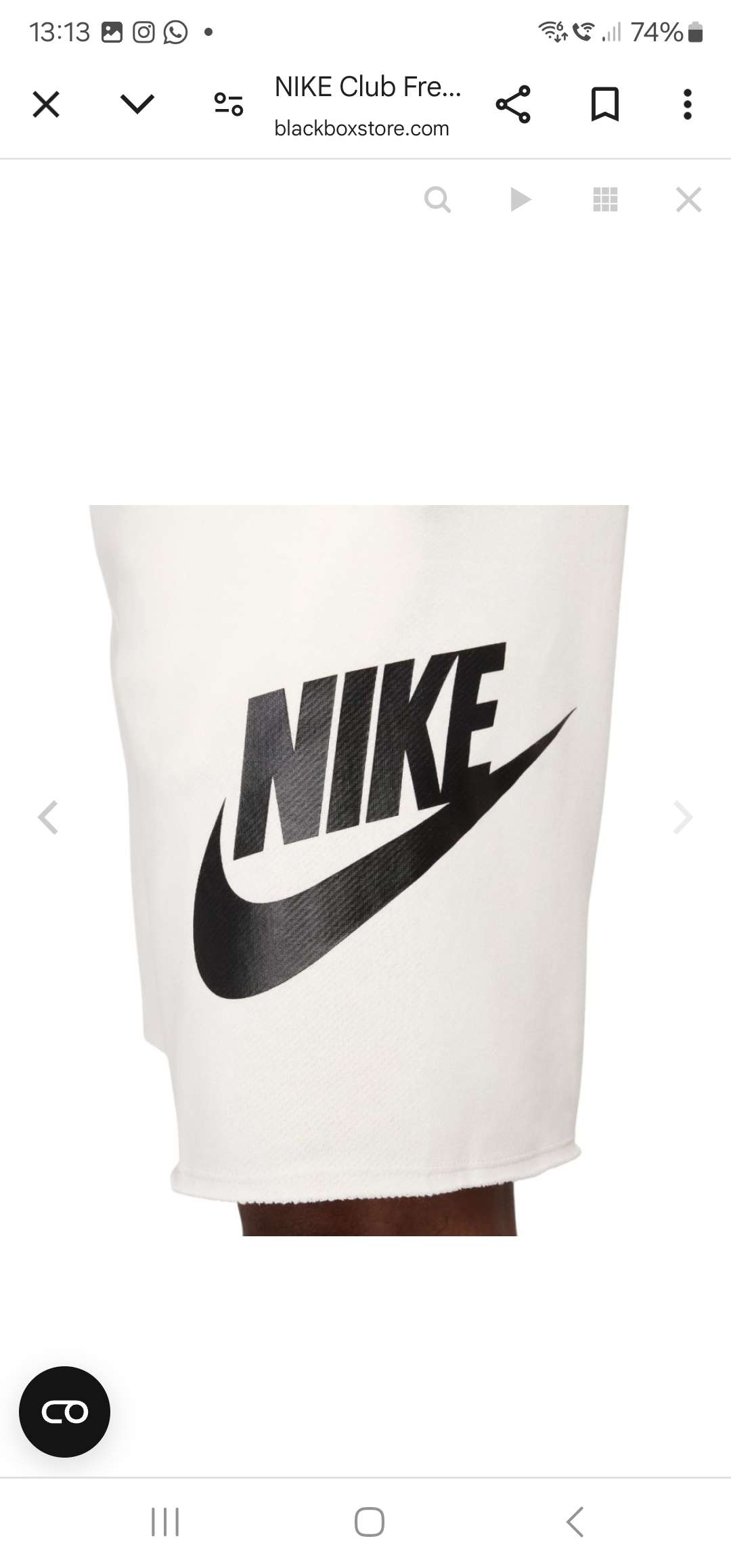 Short Nike